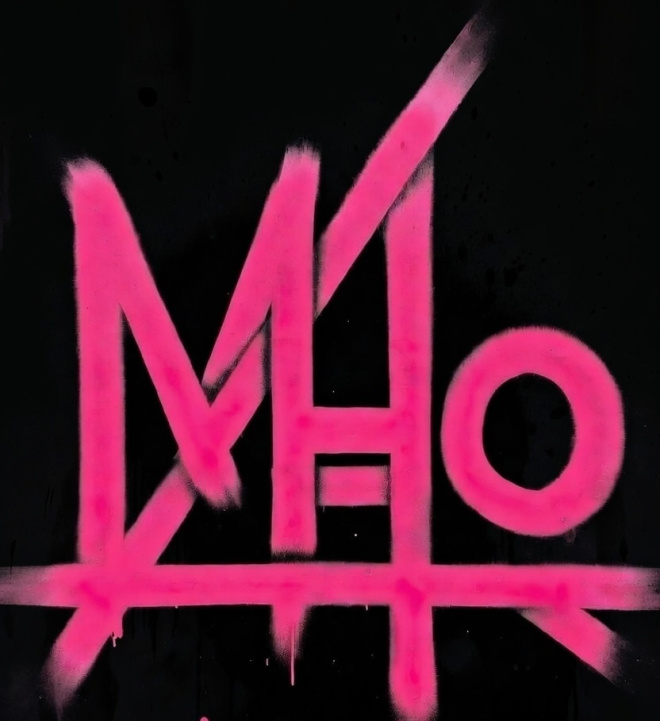 MHO Solutions Modulated Harmonic Overdrive